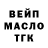 APVP мука Sesha Gd