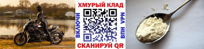 ГЕРОИН VHQ  Куса 