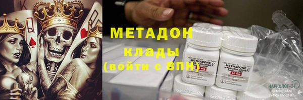 a pvp Аркадак