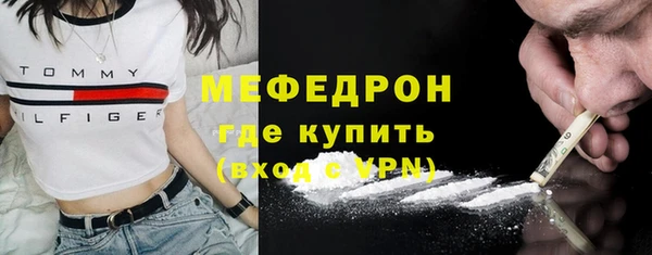 наркотики Арсеньев