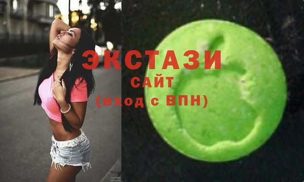 наркотики Арсеньев