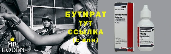 a pvp Аркадак