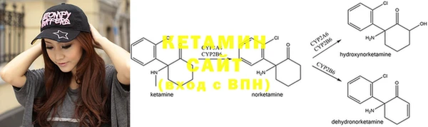 каннабис Армянск