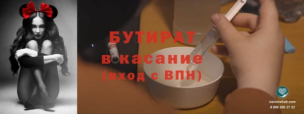 a pvp Аркадак