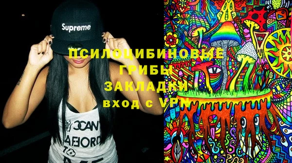 каннабис Армянск