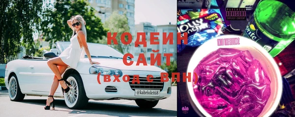 спиды Алексеевка