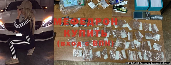 a pvp Аркадак