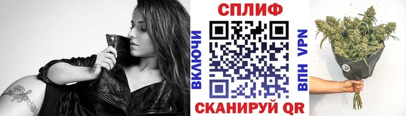 OMG ТОР  купить закладку  Куса  Шишки марихуана сатива 